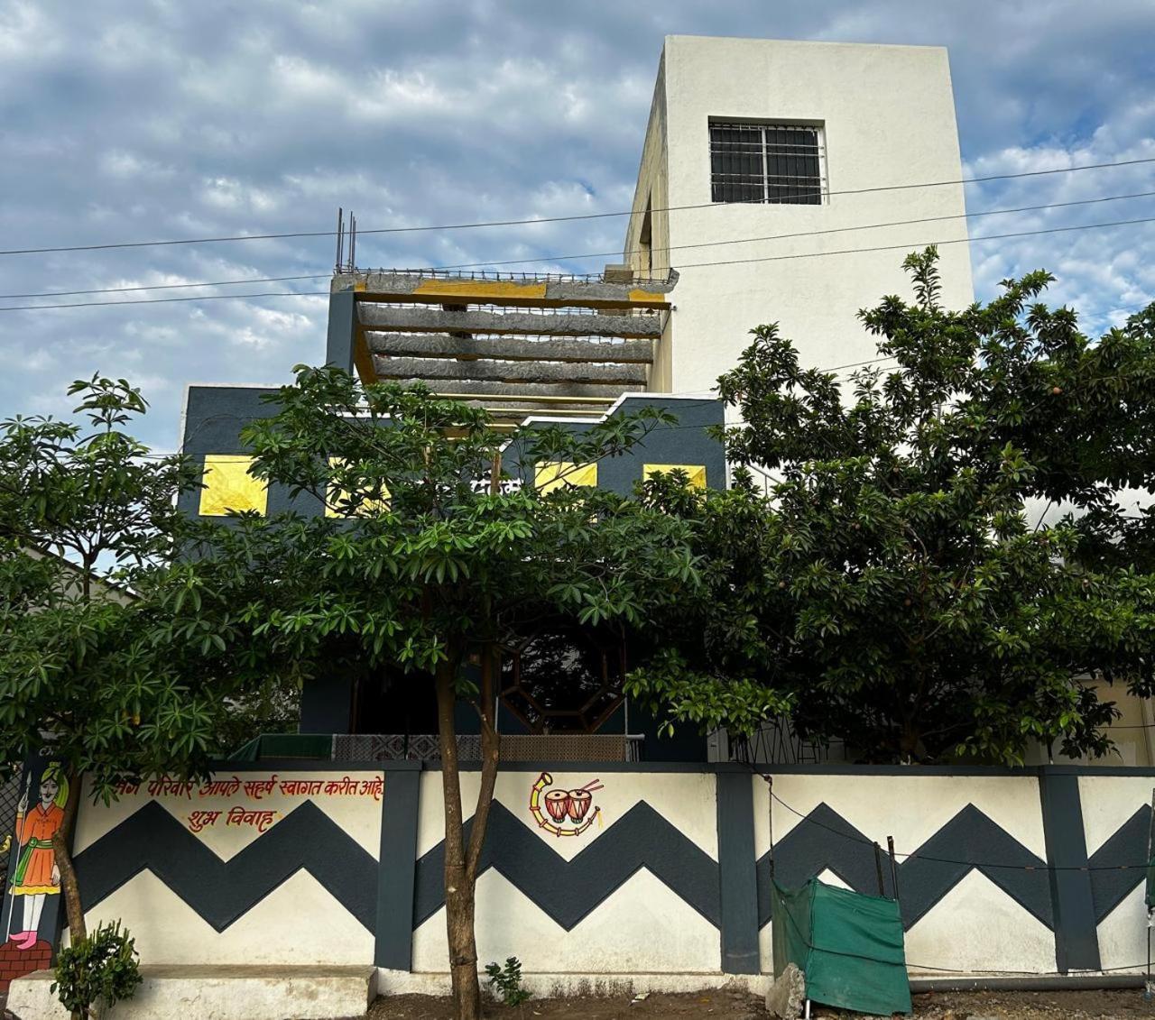 Vatavriksha Guest House,Akkalkot Akalkot Ngoại thất bức ảnh