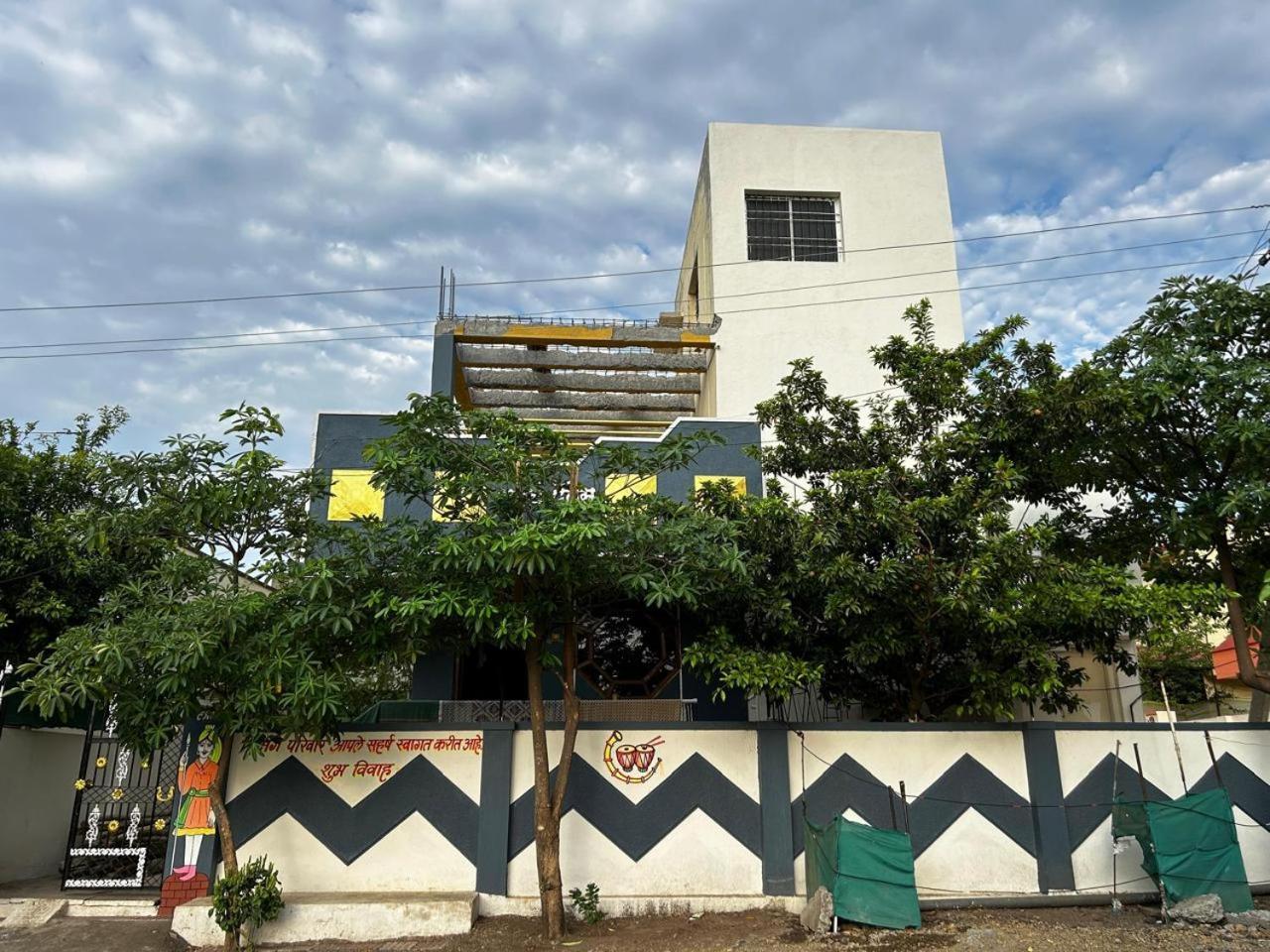 Vatavriksha Guest House,Akkalkot Akalkot Ngoại thất bức ảnh